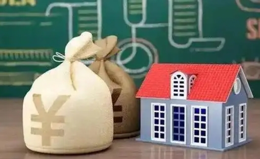 湘阴公积金能取出来花吗（公积金能拿出来花么）